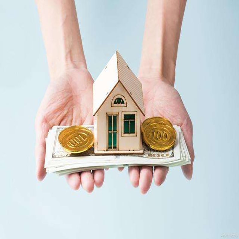 房县房子抵押贷款条件|住房抵押贷款|房产抵押贷款